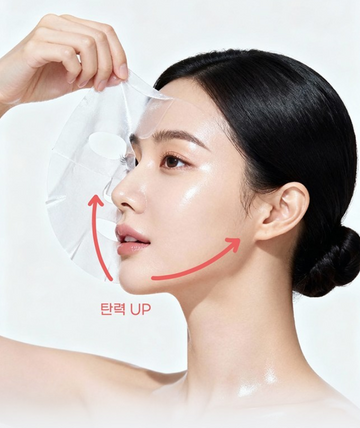 Mask Pack
