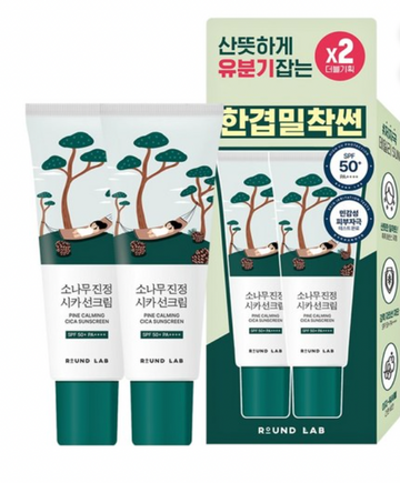 Round Lab Pine Calming Cica Sunscreen SPF50+ PA++++, 40ml 2pack