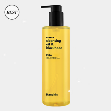クレンジングオイル＆ブラックヘッドPHA 300ml 1個