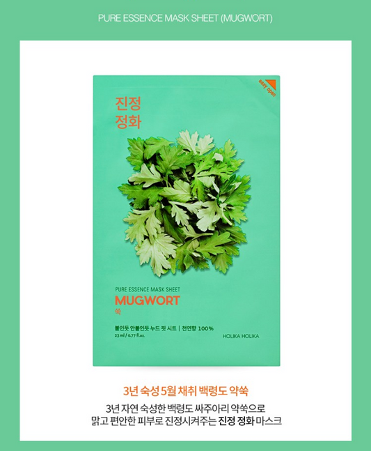 Holika Holika Pure Essence Mask Sheet Mugwort – Soothing & Calming Korean Face Mask, 10 Sheets (1 Pack Each)