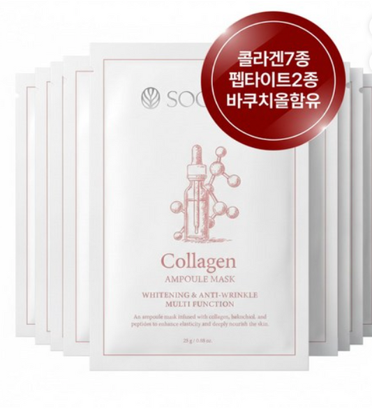 SOOPJAK Collagen Ampoule Mask Pack 25g – Firming & Hydrating Korean Sheet Mask, 10 Sheets