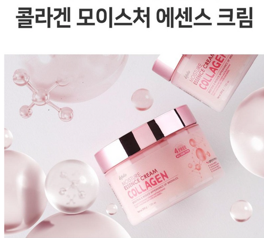 Esfolio Collagen Moisture Essence Cream 200g – Brightening & Anti-Wrinkle Hydrating K-Beauty Cream