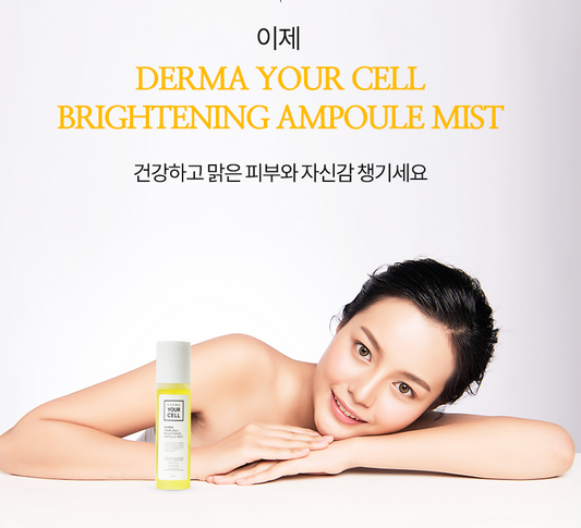 DERMA YOUR CELL Brightening Ampoule Mist | Whitening Glow Spray | Hydrating Radiance K-Beauty